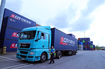 重庆武隆县进口铁路拼箱关税与专业铁路货运代理服务解析