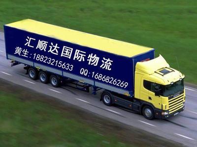 俄罗斯双清包税专线 一站式解决对俄贸易物流难题