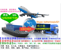 国际货运代理 全球贸易中的桥梁与纽带
