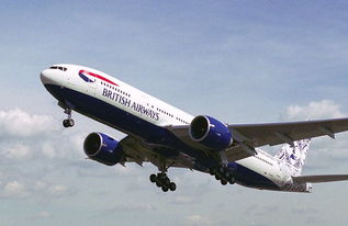 深圳到墨西哥货运代理全解析 空运快递价格与规格型号指南